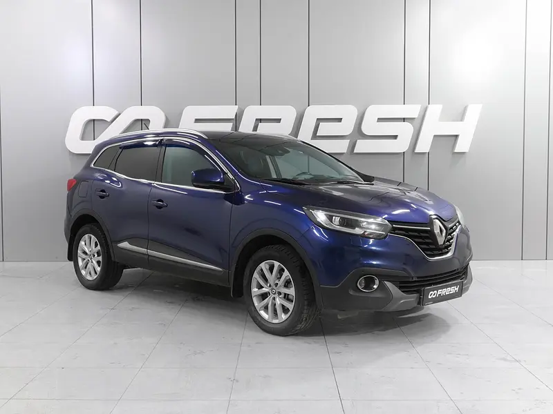 Kadjar