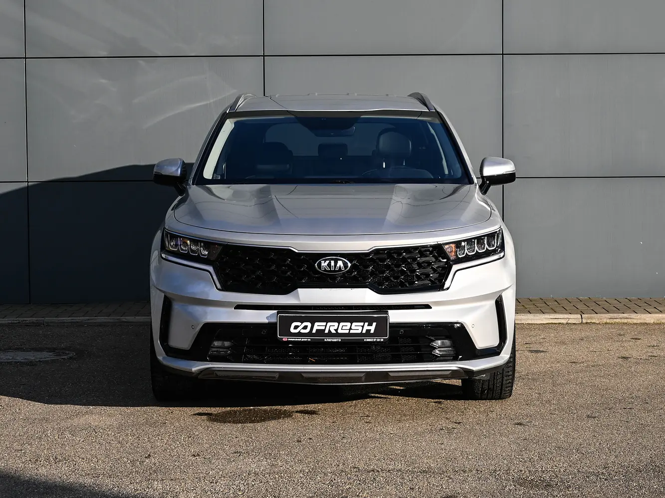 Kia