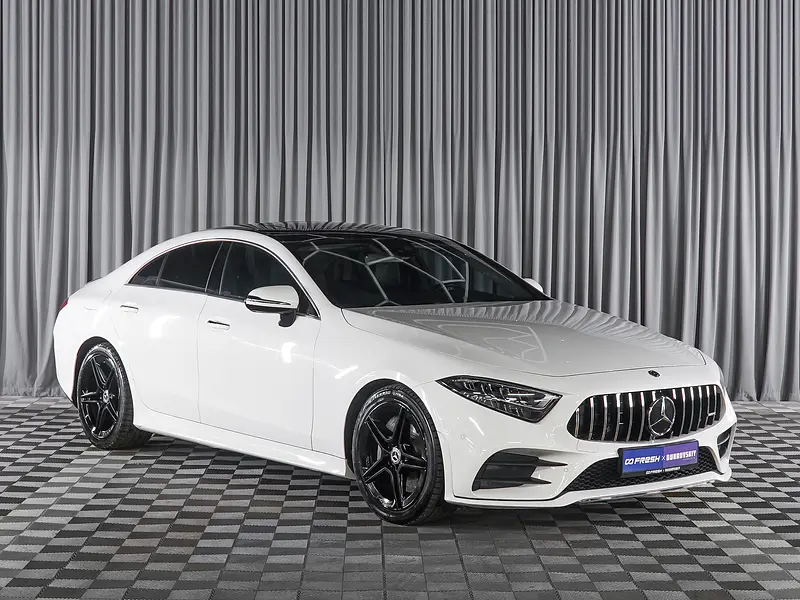 CLS