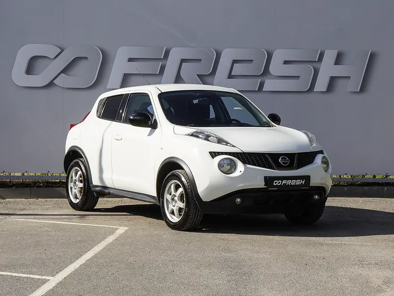 Juke