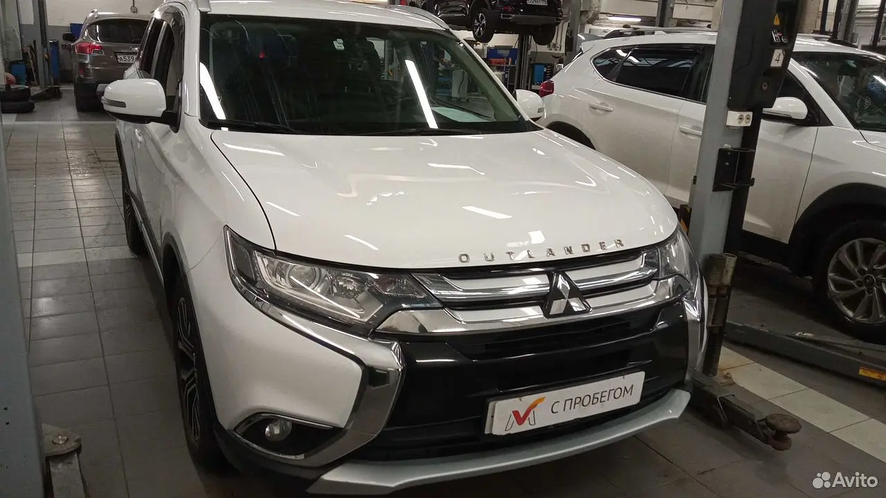 Mitsubishi