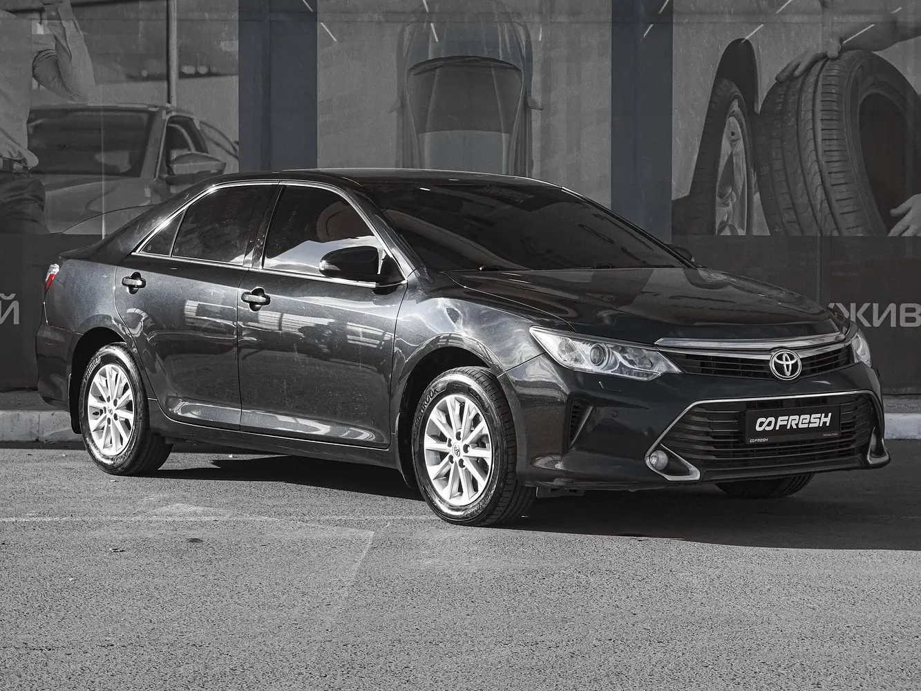 Toyota