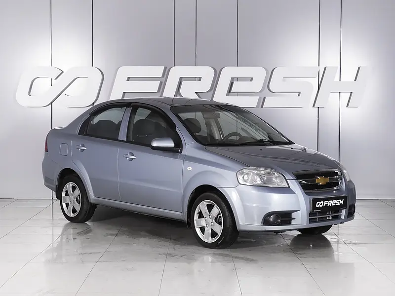 Aveo