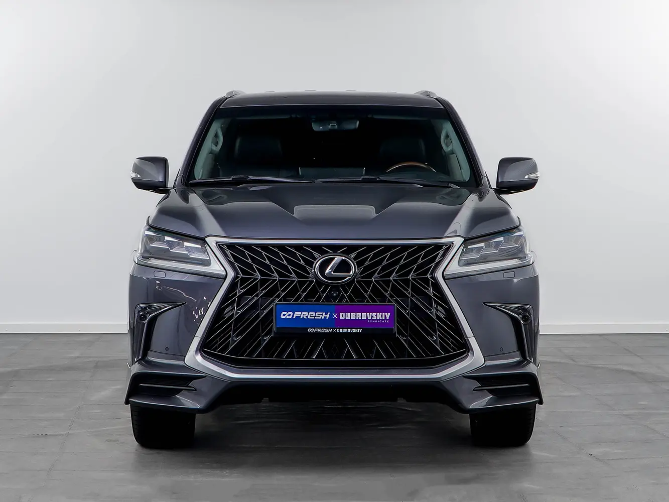 Lexus