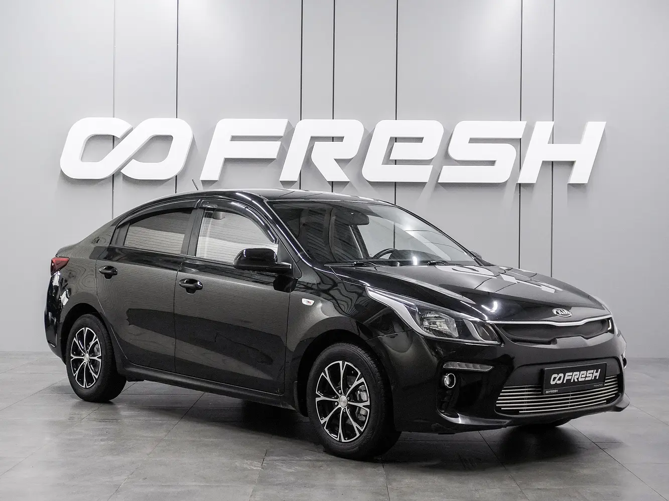 Kia