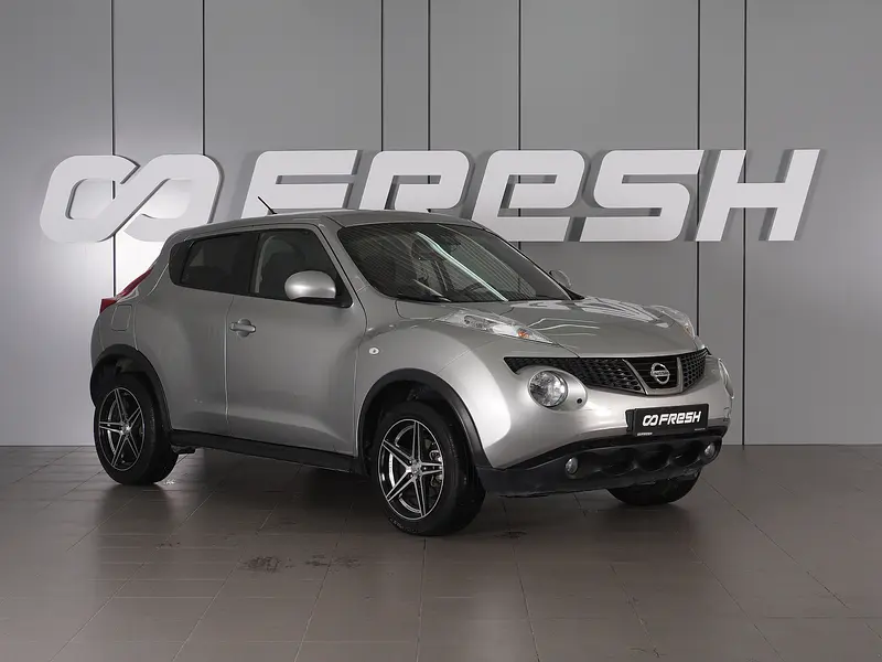 Juke