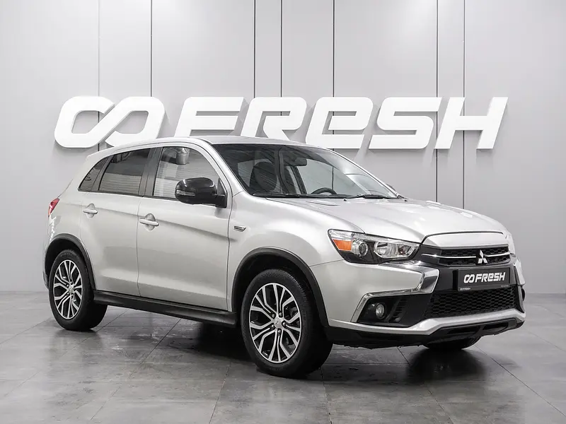 Outlander Sport