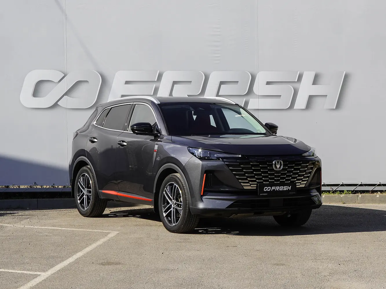 Changan