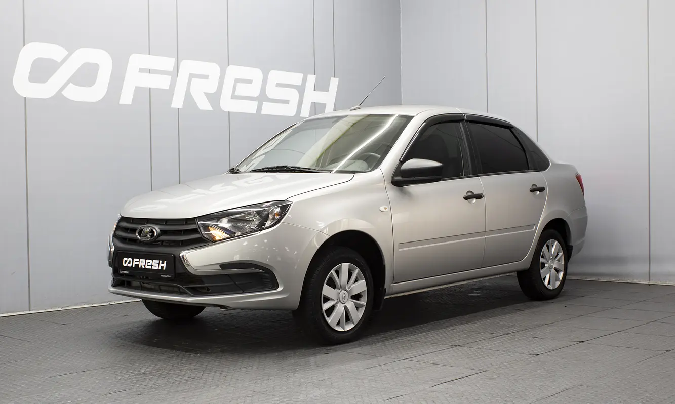 LADA (ВАЗ)