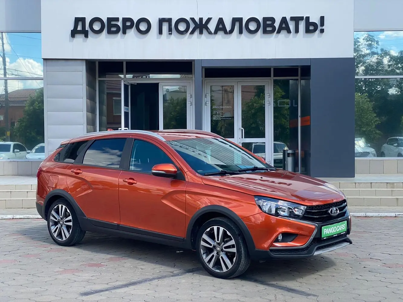 LADA (ВАЗ)