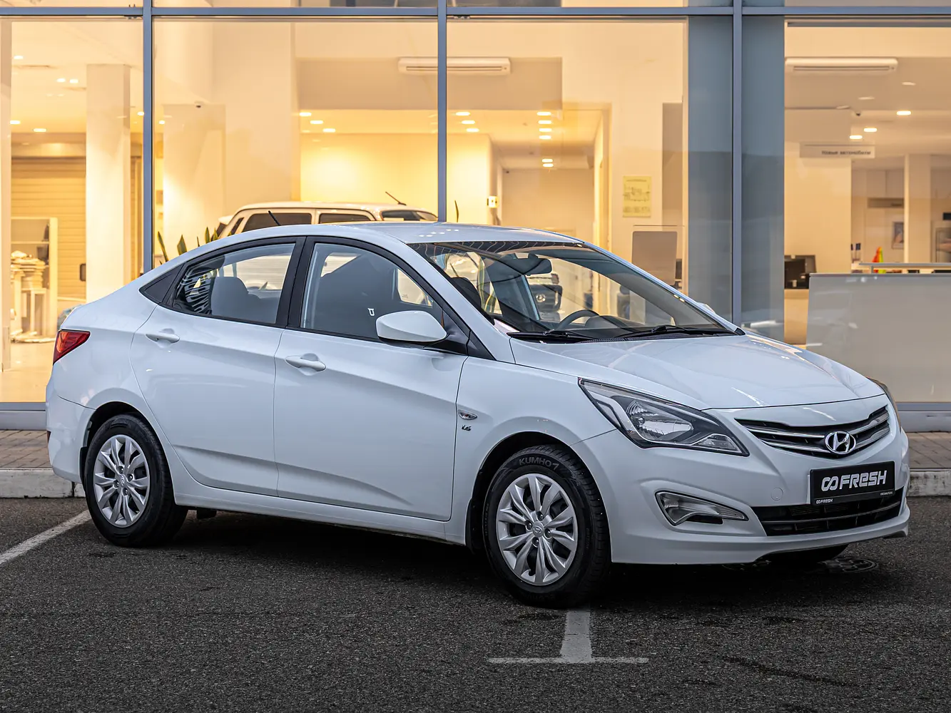 Hyundai