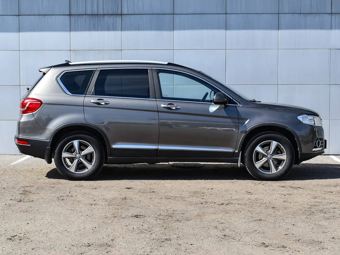 Haval