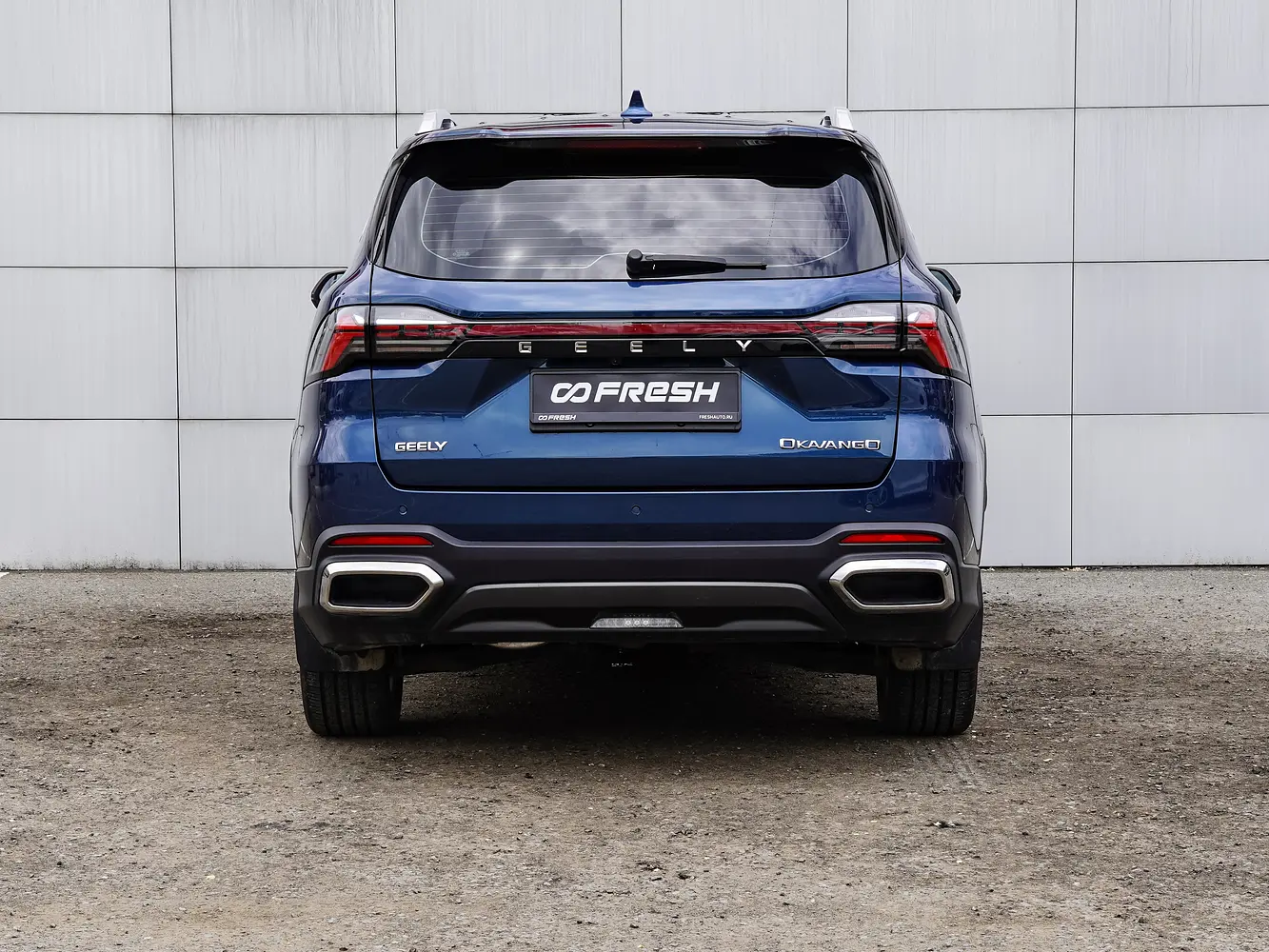 Geely