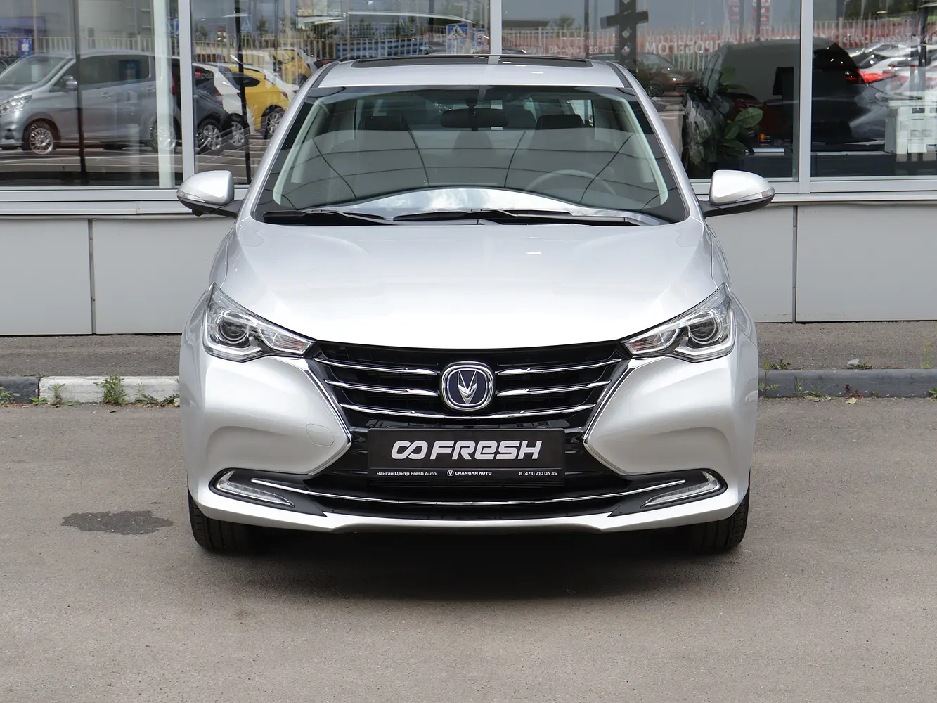 Changan