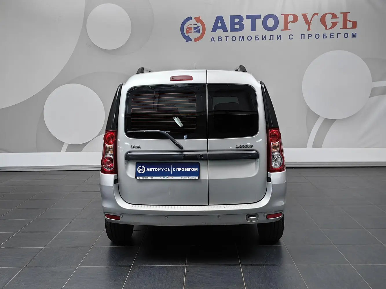LADA (ВАЗ)