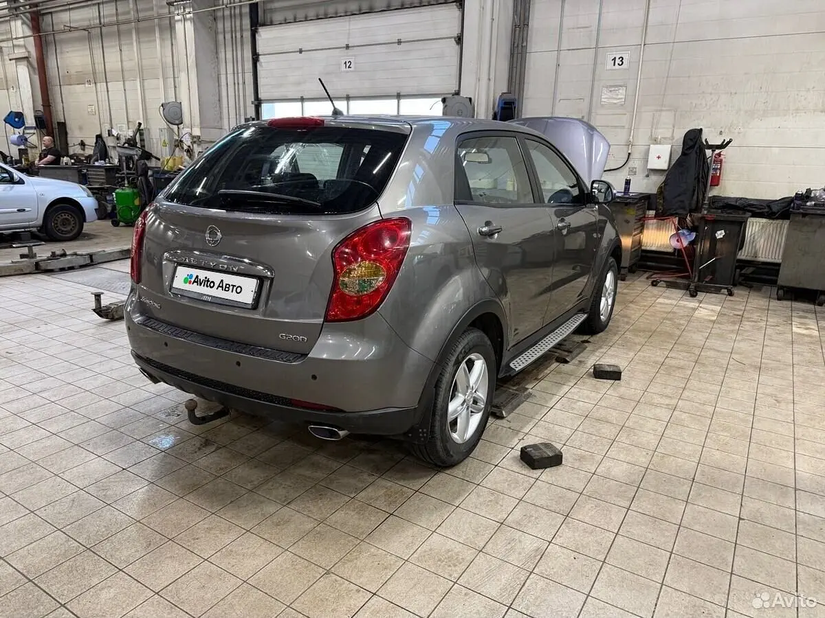 SsangYong