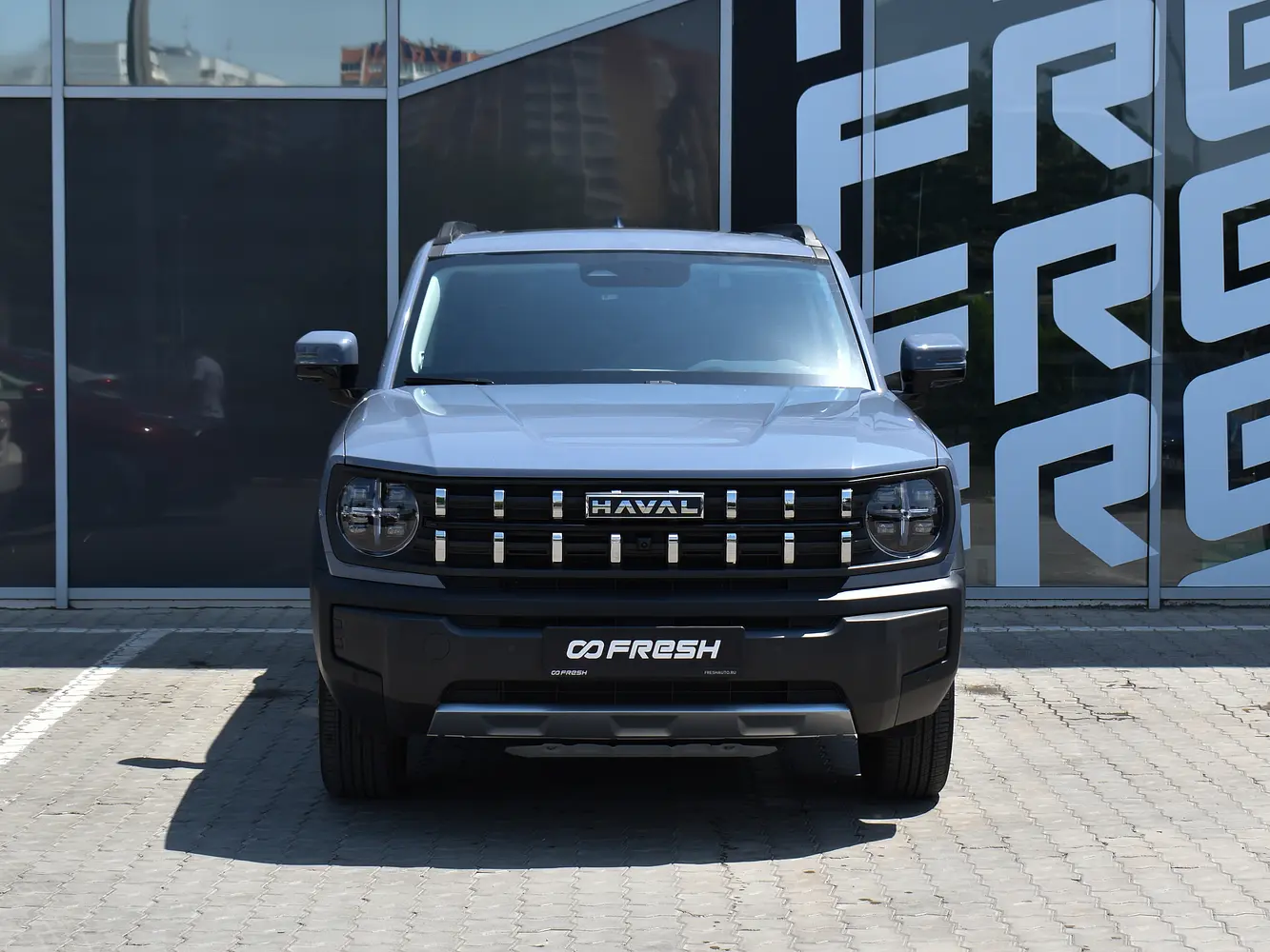 Haval