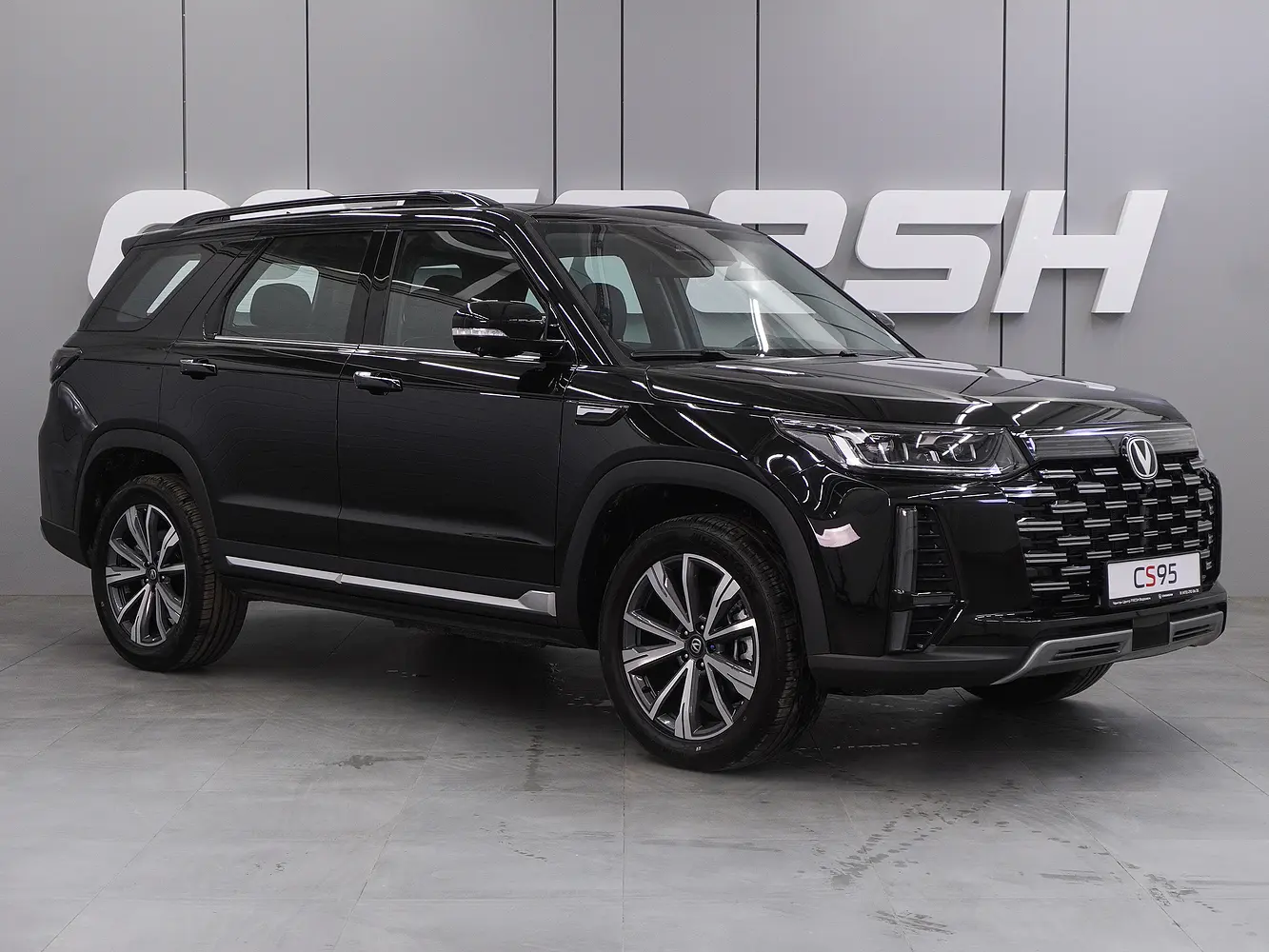 Changan