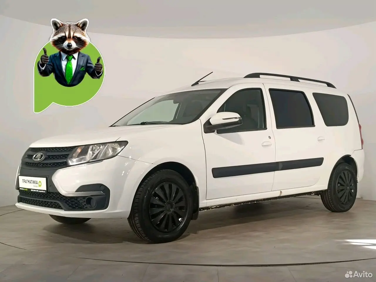 LADA (ВАЗ)