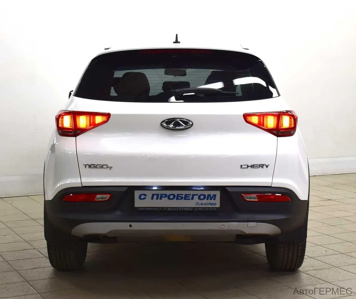 Chery