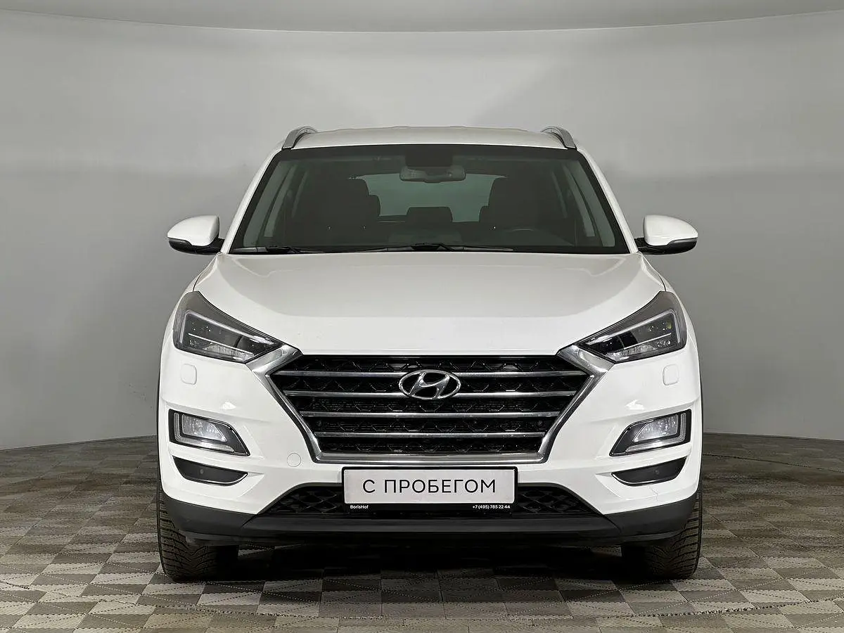 Hyundai