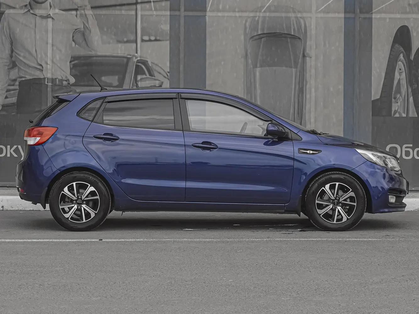 Kia