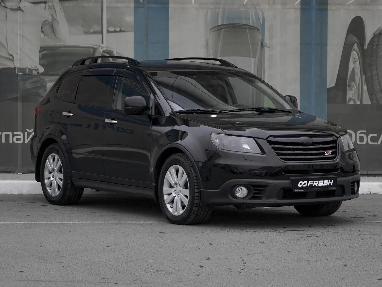 Subaru