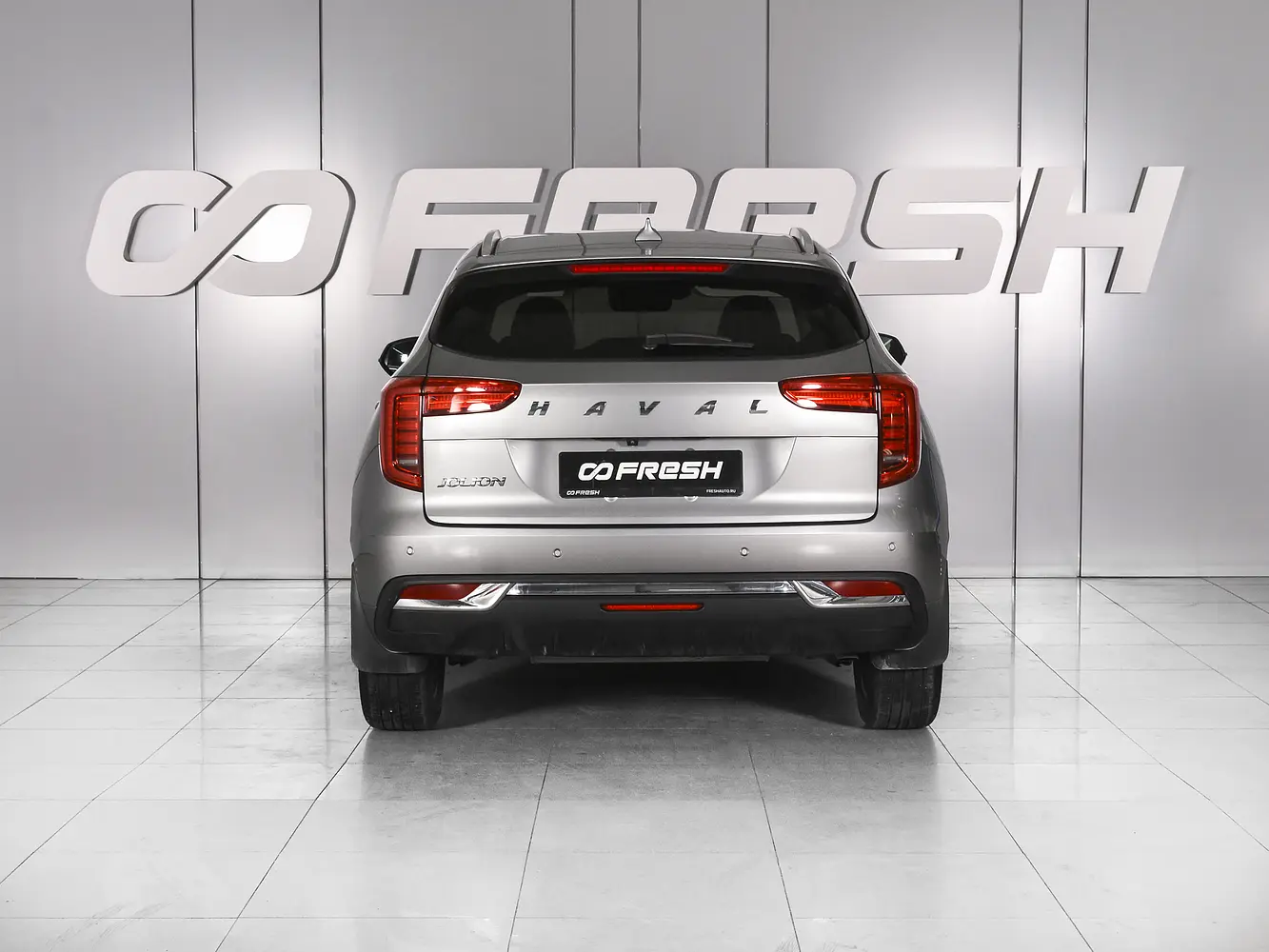 Haval