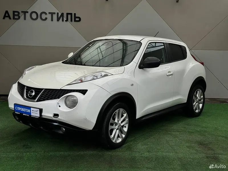 Juke