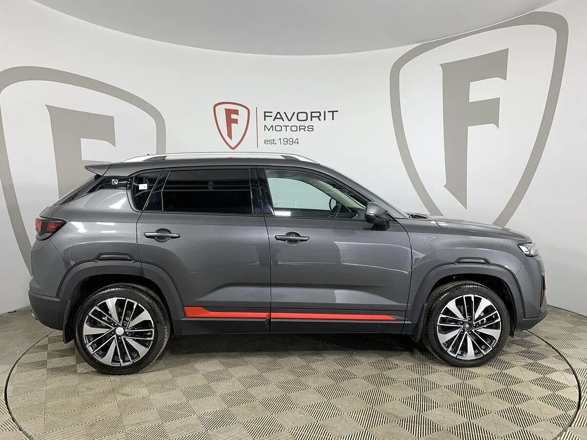 Changan
