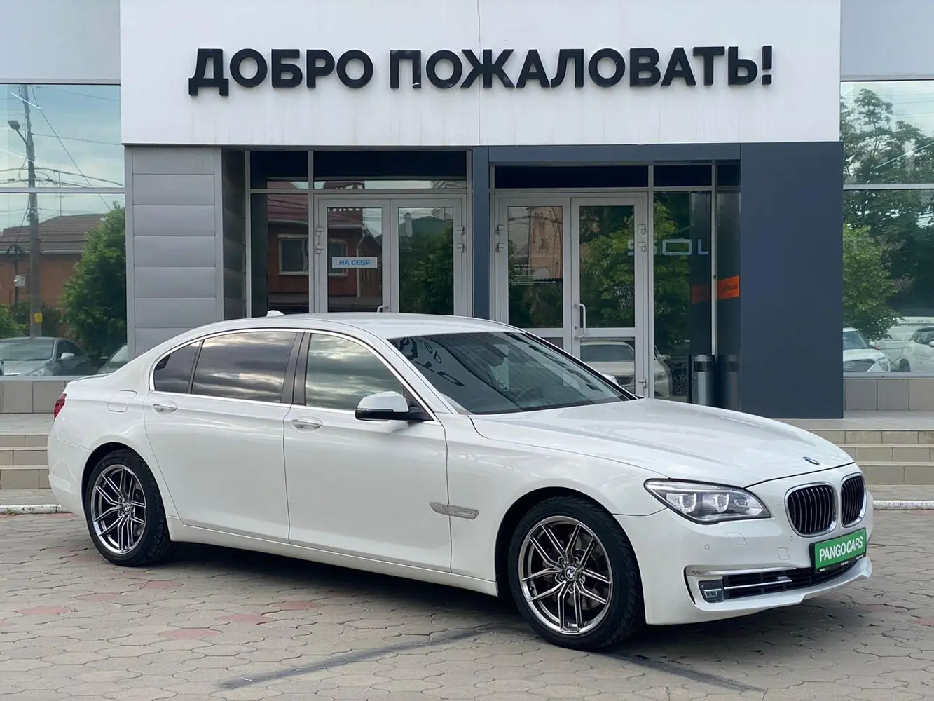BMW