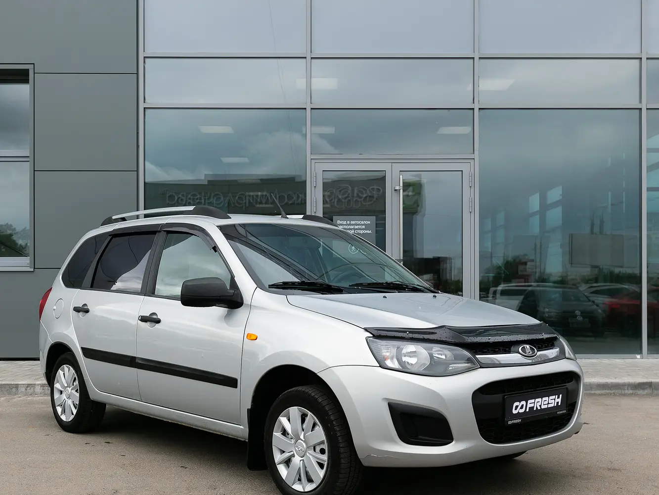 LADA (ВАЗ)