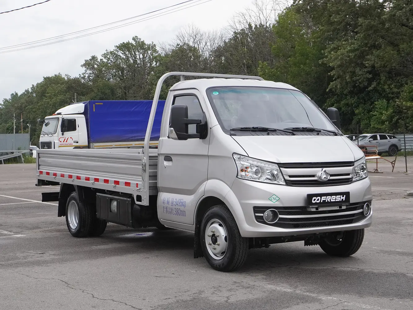 Changan