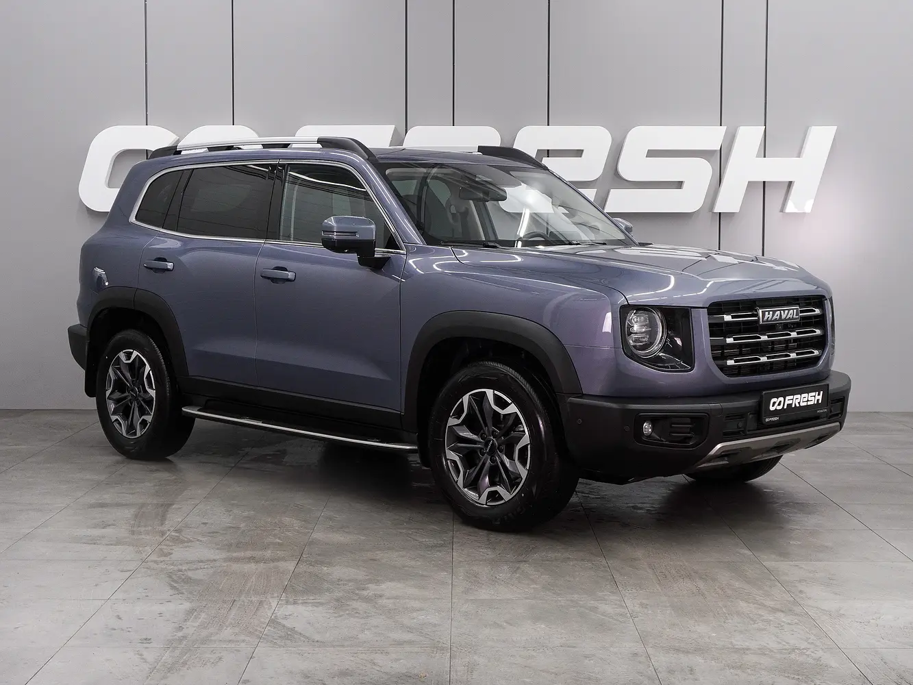 Haval