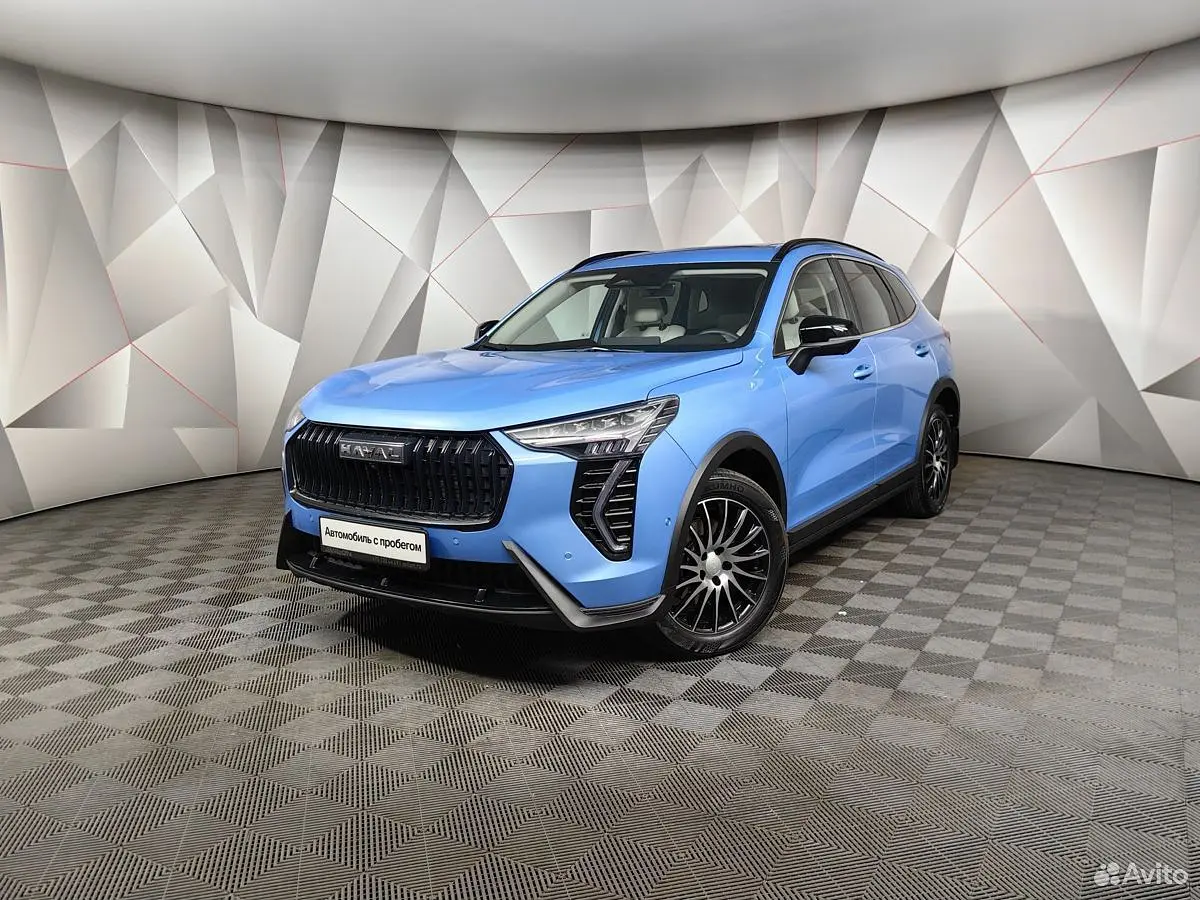 Haval