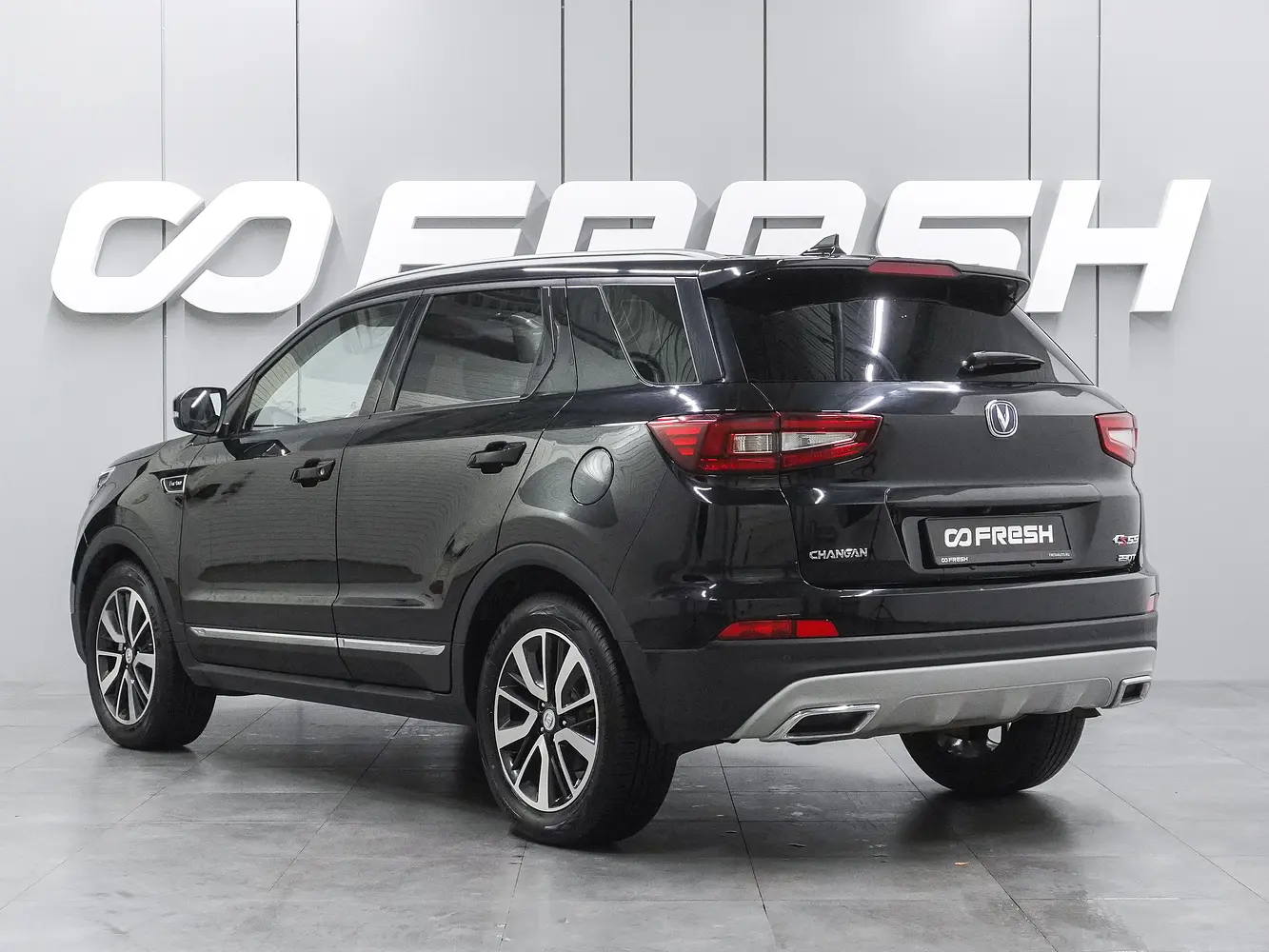Changan