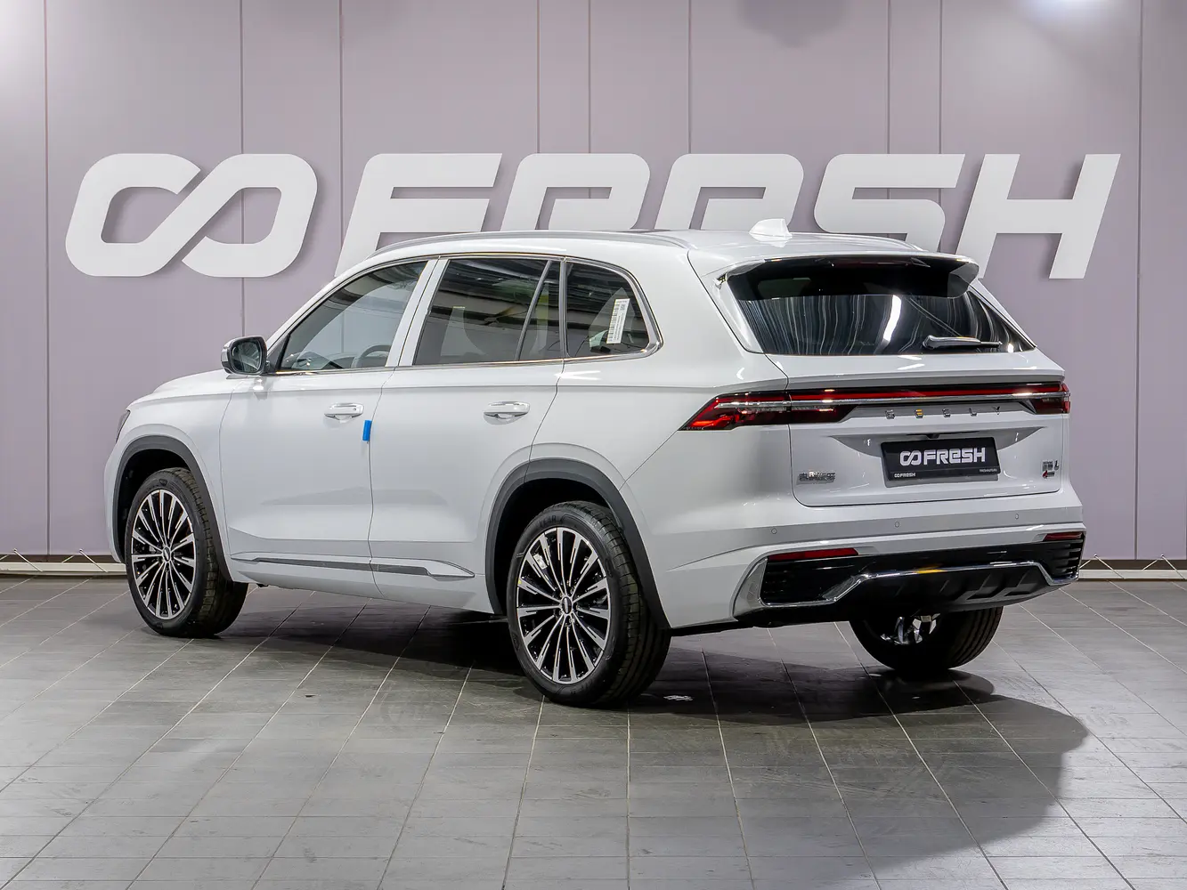 Geely