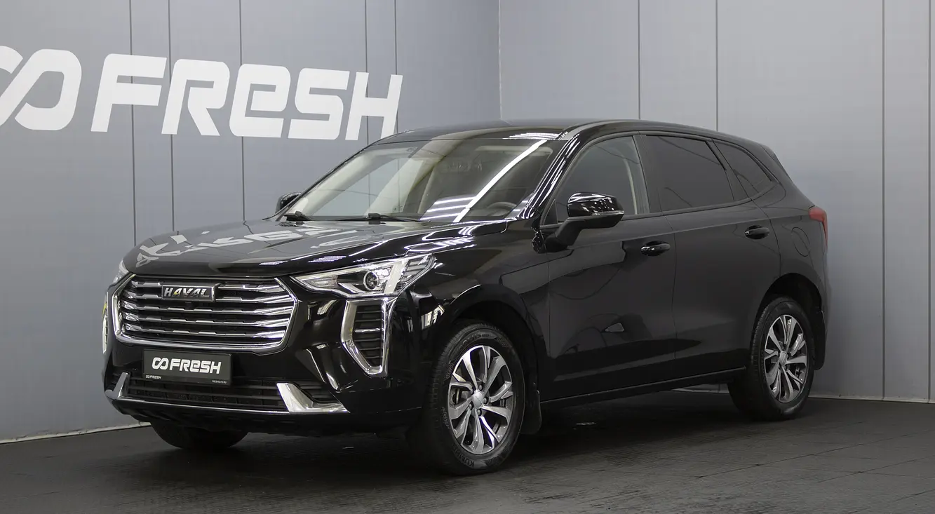 Haval