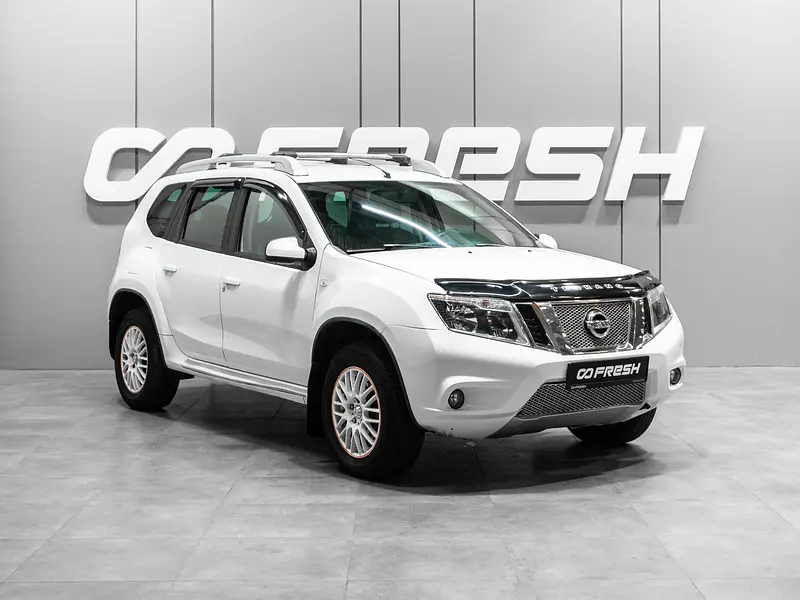 Terrano