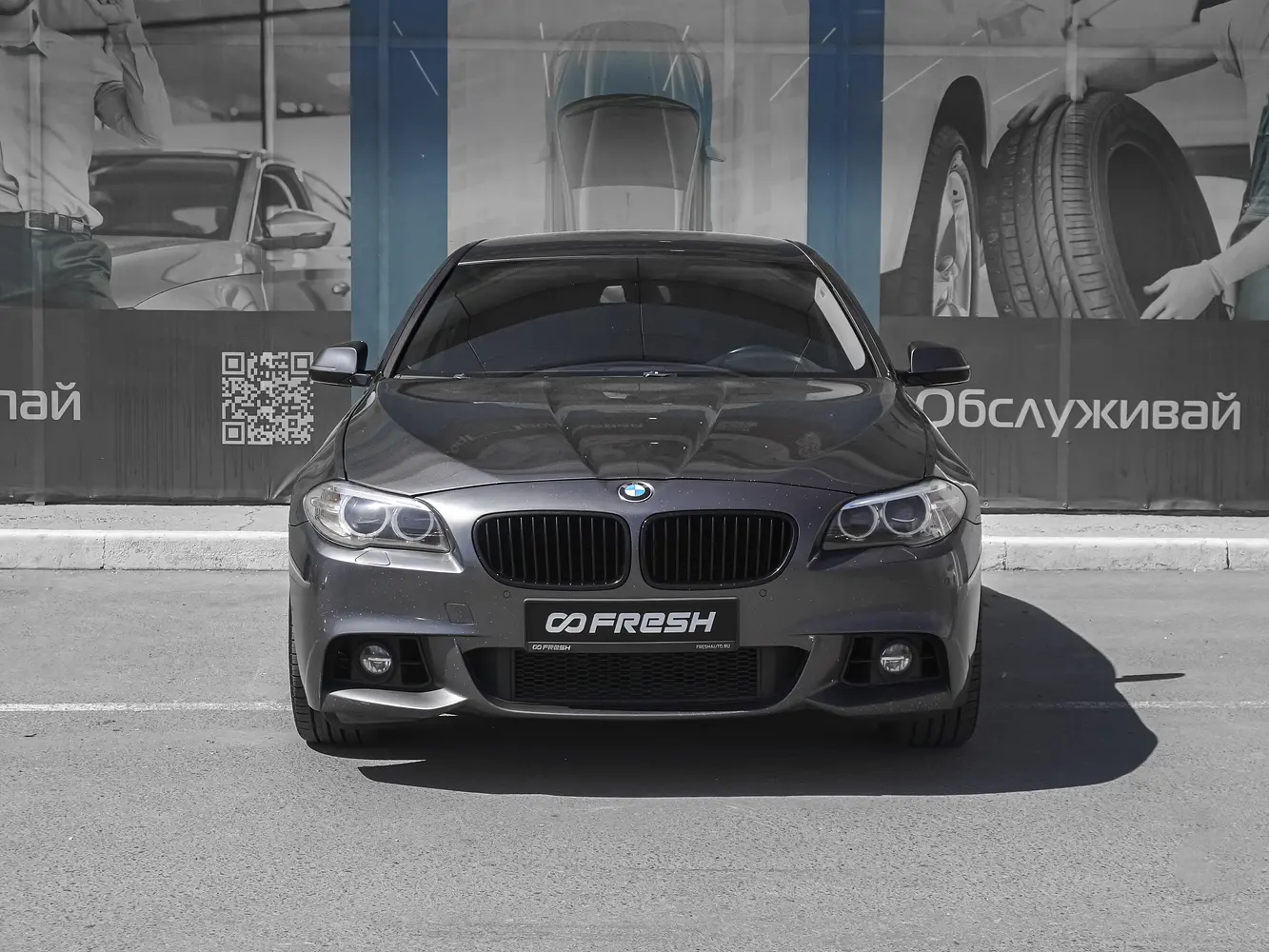 BMW