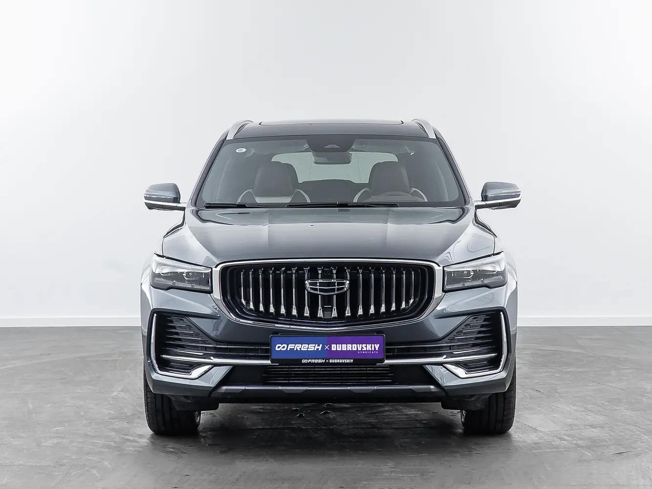 Geely