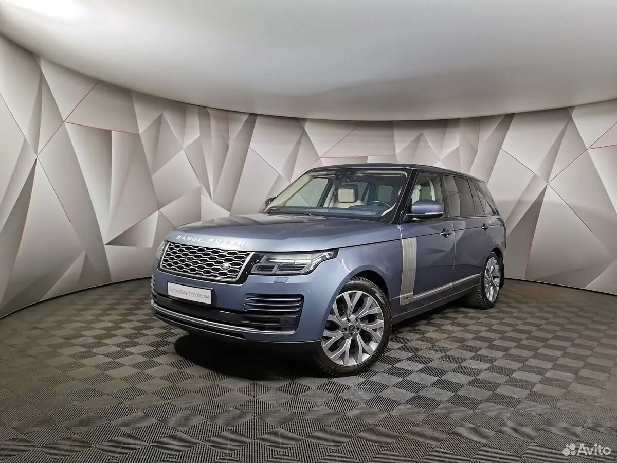 Land Rover