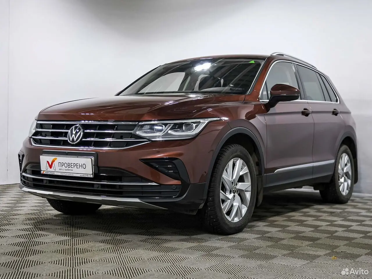 Volkswagen