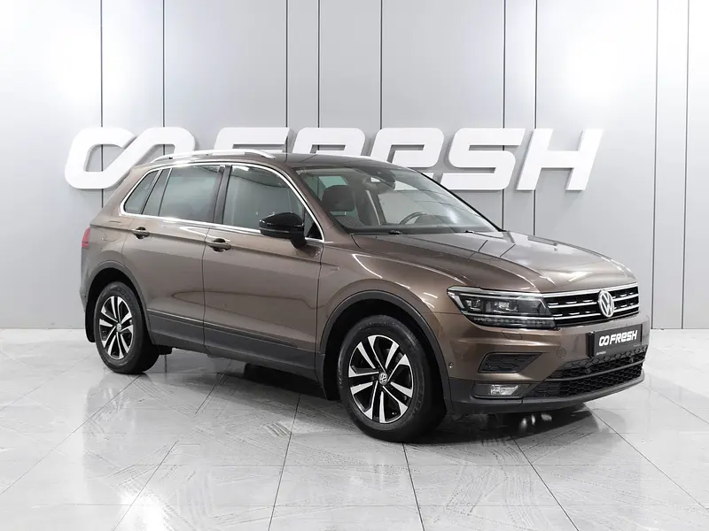Tiguan