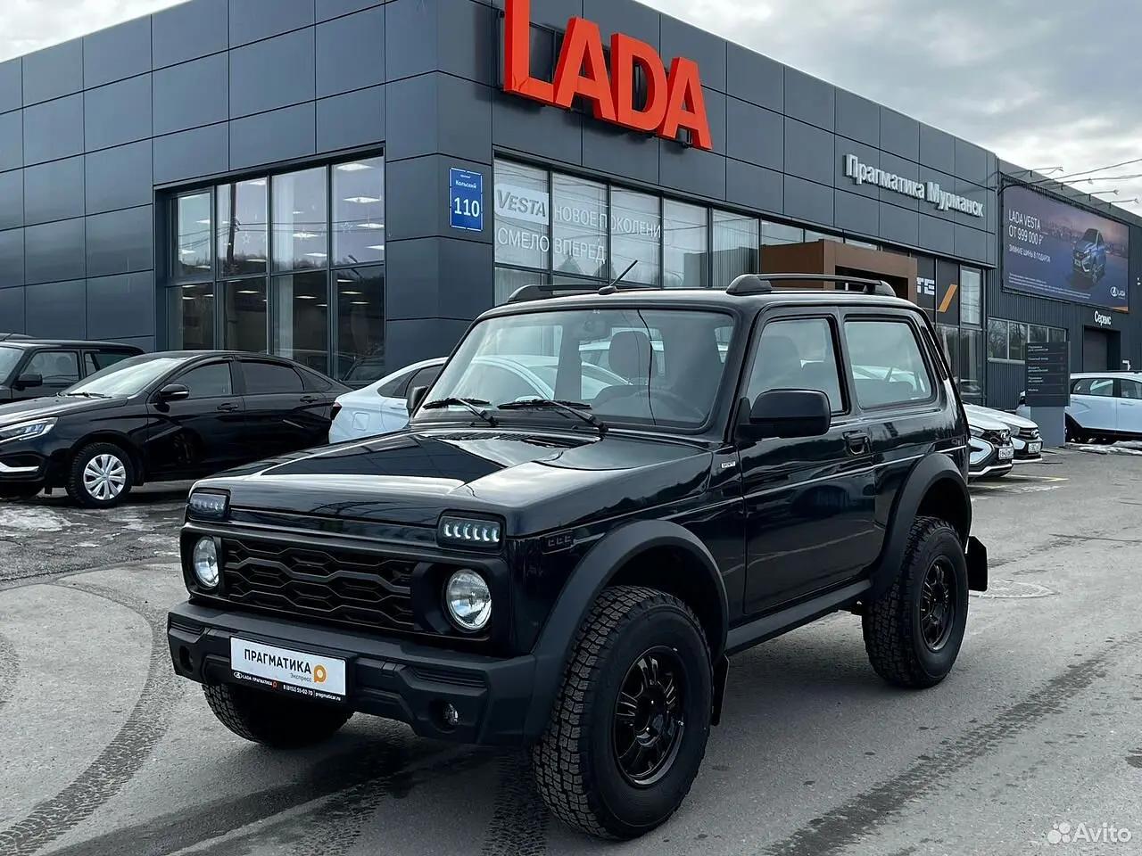 LADA (ВАЗ)