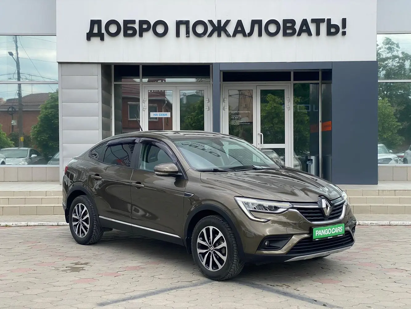 Renault
