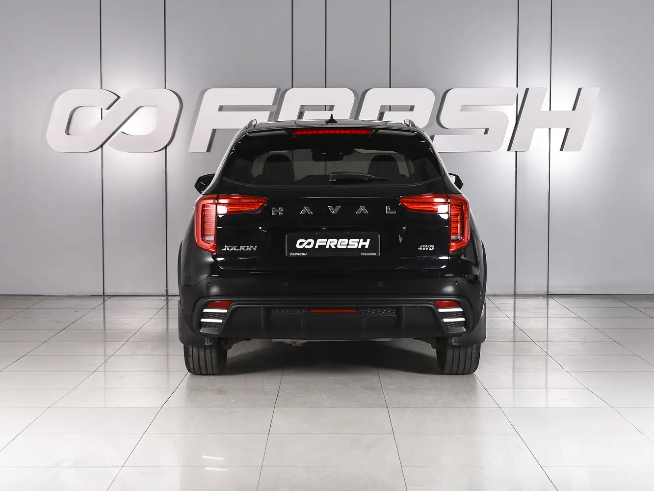 Haval