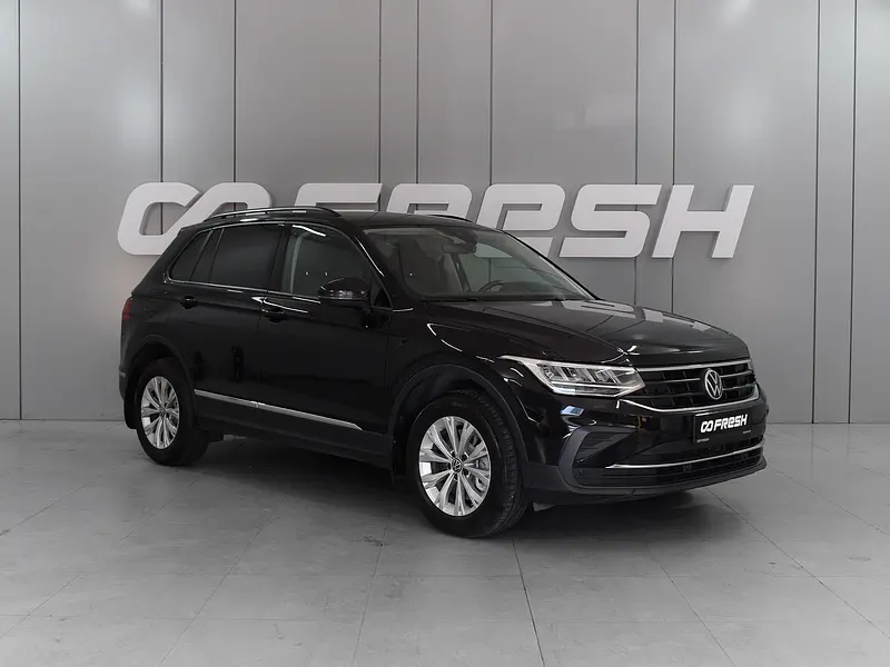 Tiguan