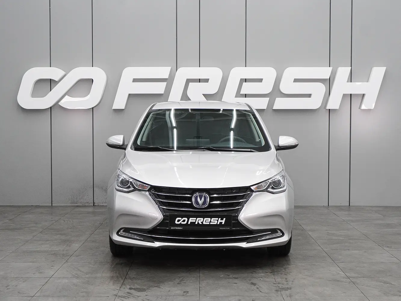 Changan