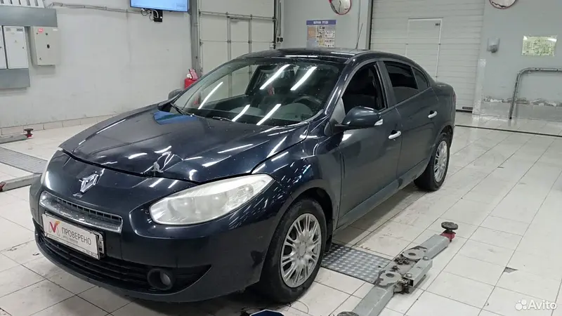 Fluence